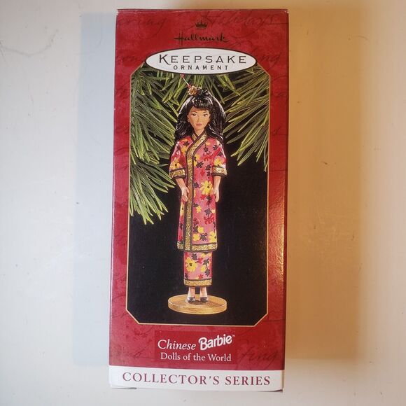 Hallmark Keepsake Ornament Barbie Chinese Dolls of the World 1997 NEW - Picture 1 of 6